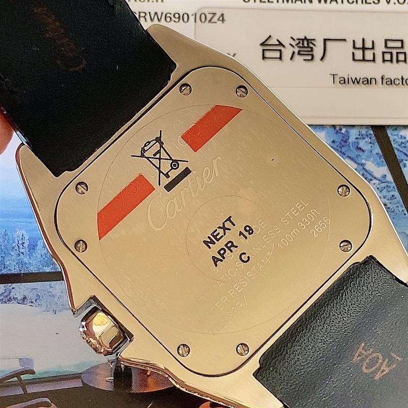 202457164929805 14502024